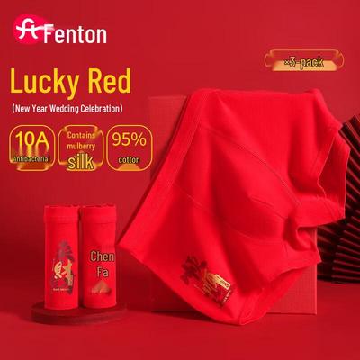 Fenteng Herren Seiden Schritt Boxershorts (3 Pack)