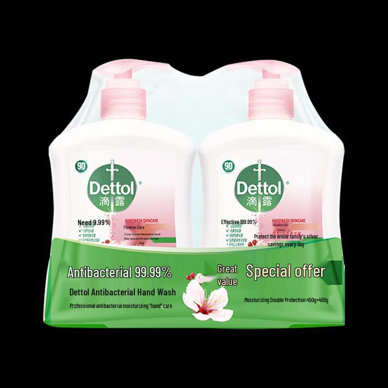 Dettol Moisturizing & Gentle Hand Wash (2 x 450g)