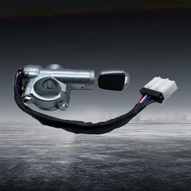 Shaanxi Heavy Truck Howo Dump Truck Ignition Switch
