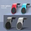 Car Air Vent Magnet Mobile Stand Magnetic Phone Holder For Peugeot 408 308 5008 208 2008 3008 Landtrek Rifter 508 108 Valve cap