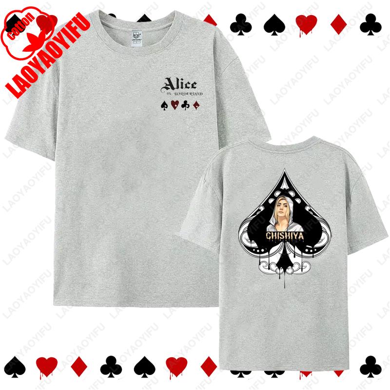 Alice in Borderland Cards Game Tops Anime Peripherals Suitable Enthusiast Unisex Tshirt Suitable Summer Women Men Cotton Tees