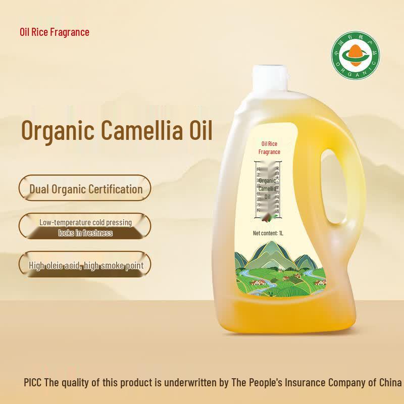 YouMiXiang Organic Cold-Pressed Camellia Oil