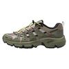 Fila Fusion Como X Nemen Outdoor Casual Shoes