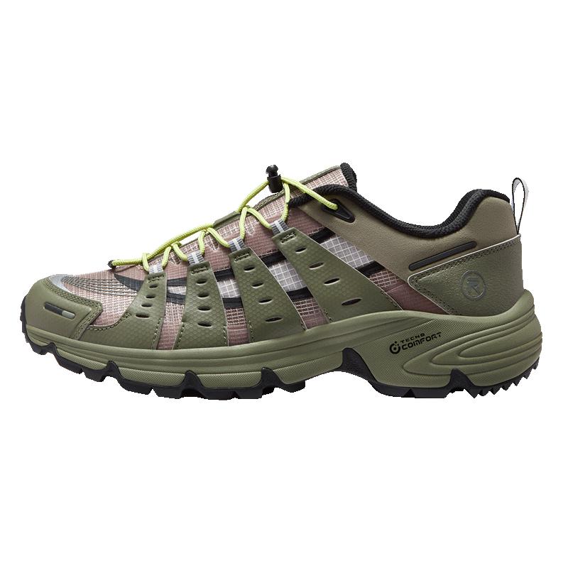 

FILA FUSION Como X Nemen Outdoor Casual Shoes XXL