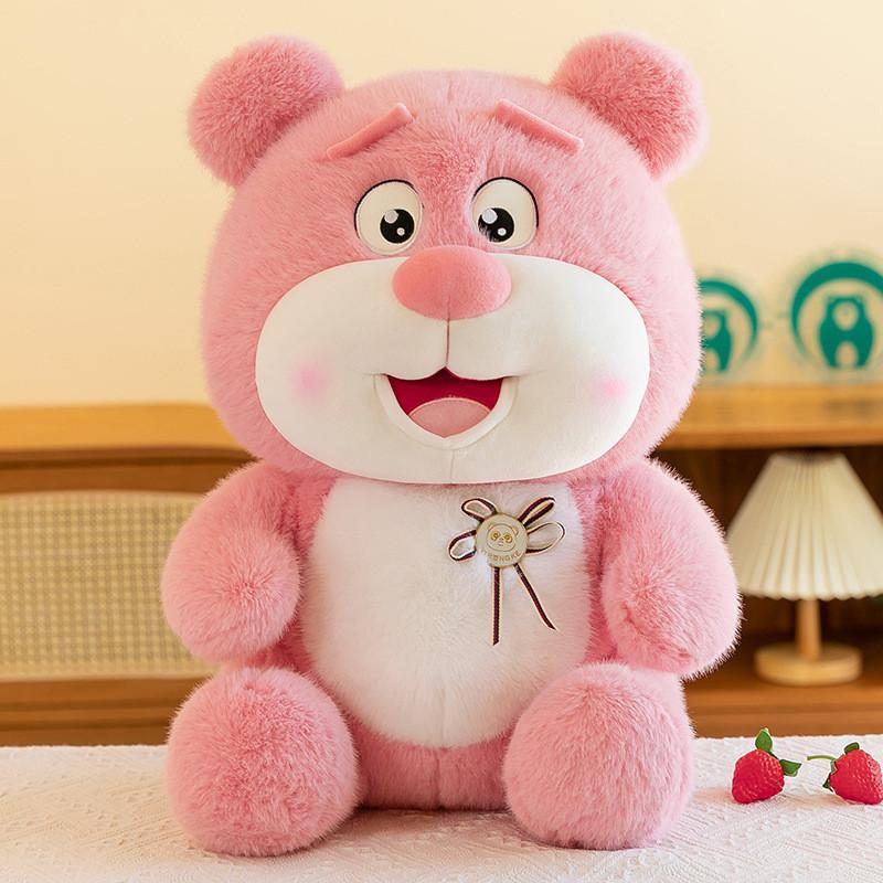 Adorable Plush Pink Teddy Bear Creative Cartoon Stuffed Animal Toy For Kids Gift