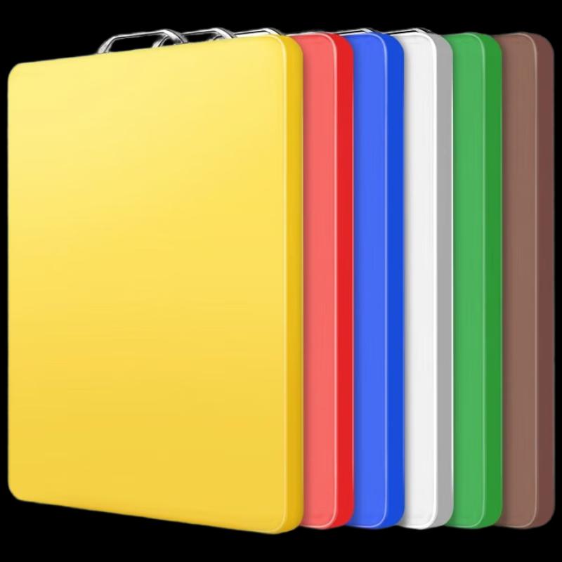 Color-Coded Rectangular Plastic Cutting Board