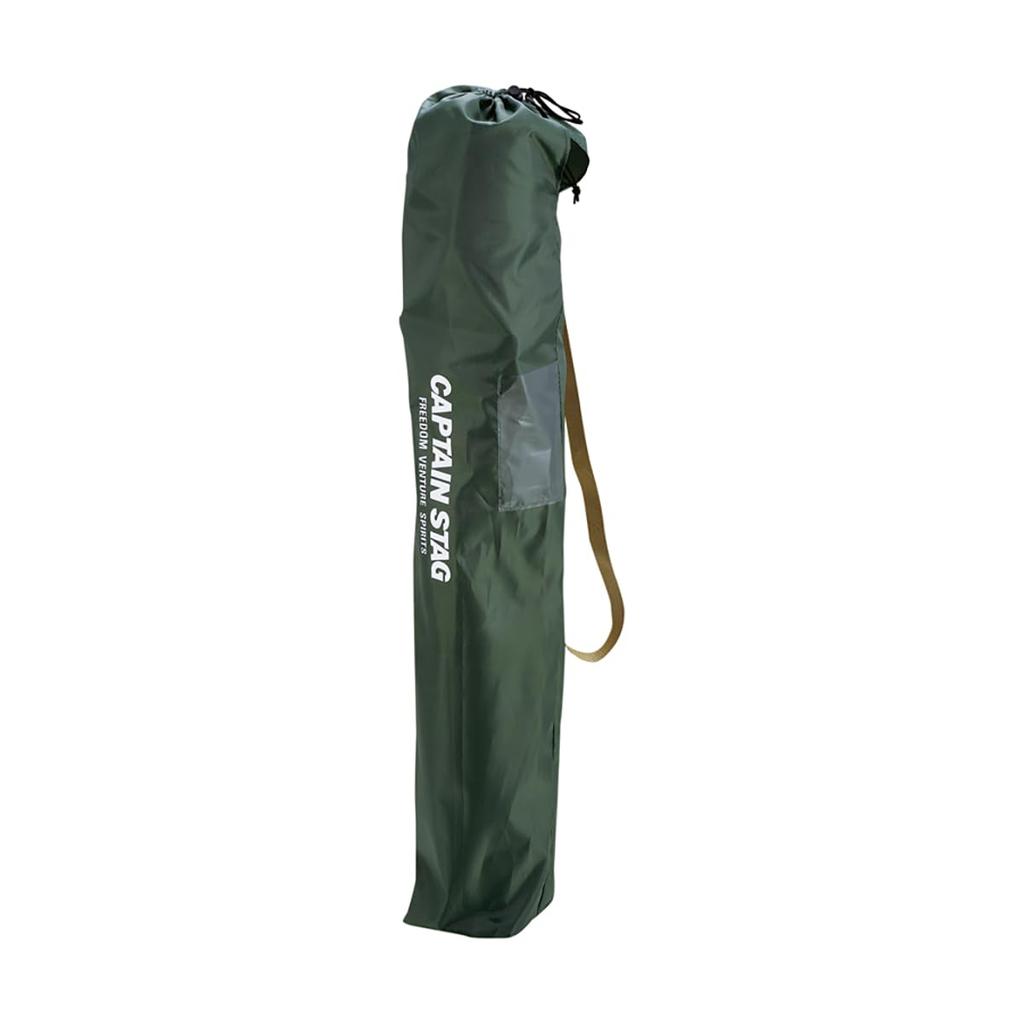 CAPTAIN STAG CS Lounge 820mm W X 510mm D X 800mm H Chair, Green, UC-1676,