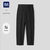 HLA Men's Slim-Fit Casual Cropped Light Business Trousers