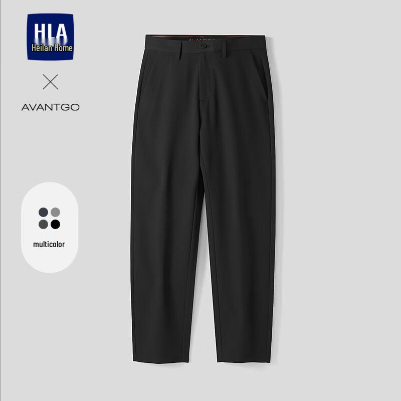 HLA Men s Slim-Fit Casual Cropped Light Business Trousers 33