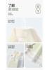 Fentenggan 4-Pack Women's Underwear