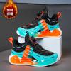 Cotton Shoes, Double-layered for Warmth, Winter Sports Shoes, Men's Rotating Buckle Design, New Style, for Older children2026Girls' Fleece-lined