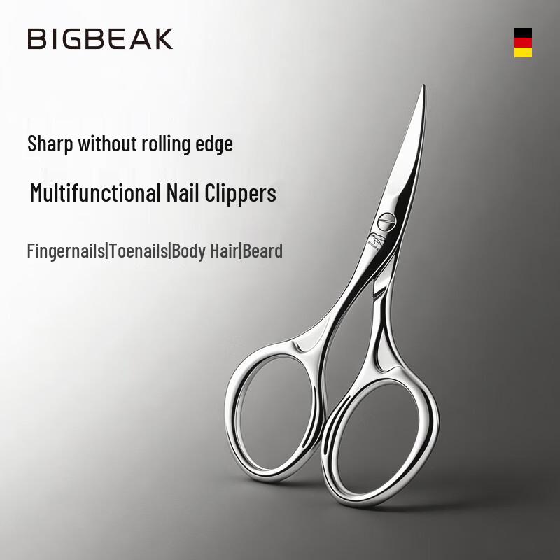 BIG BEAK Baby & Multi-functional Nail Clippers