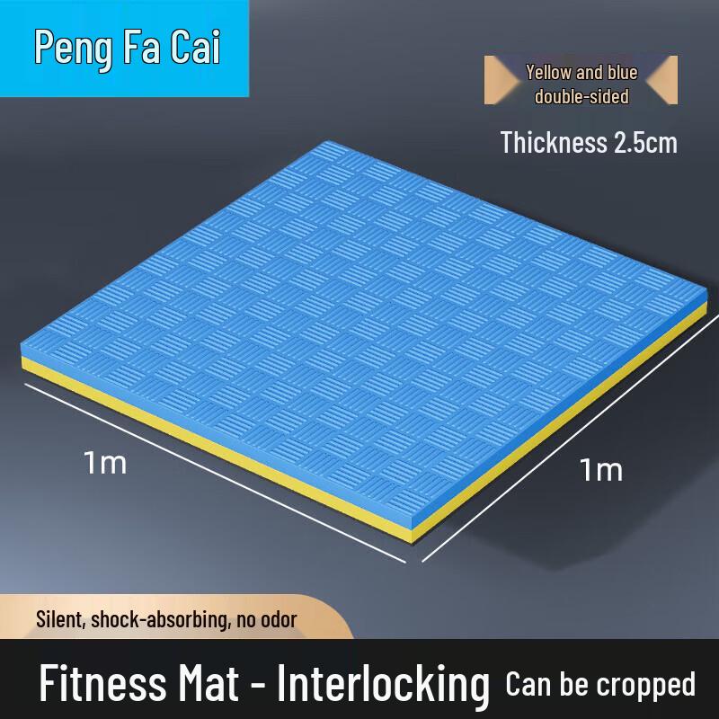 Pengfacai Dual-Sided Fitness Training Rubber Mat