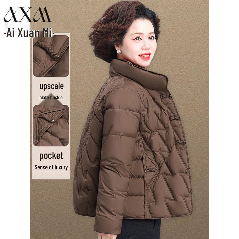 AIXUANMI Women's New Chinese Style Winter Padded Jacket