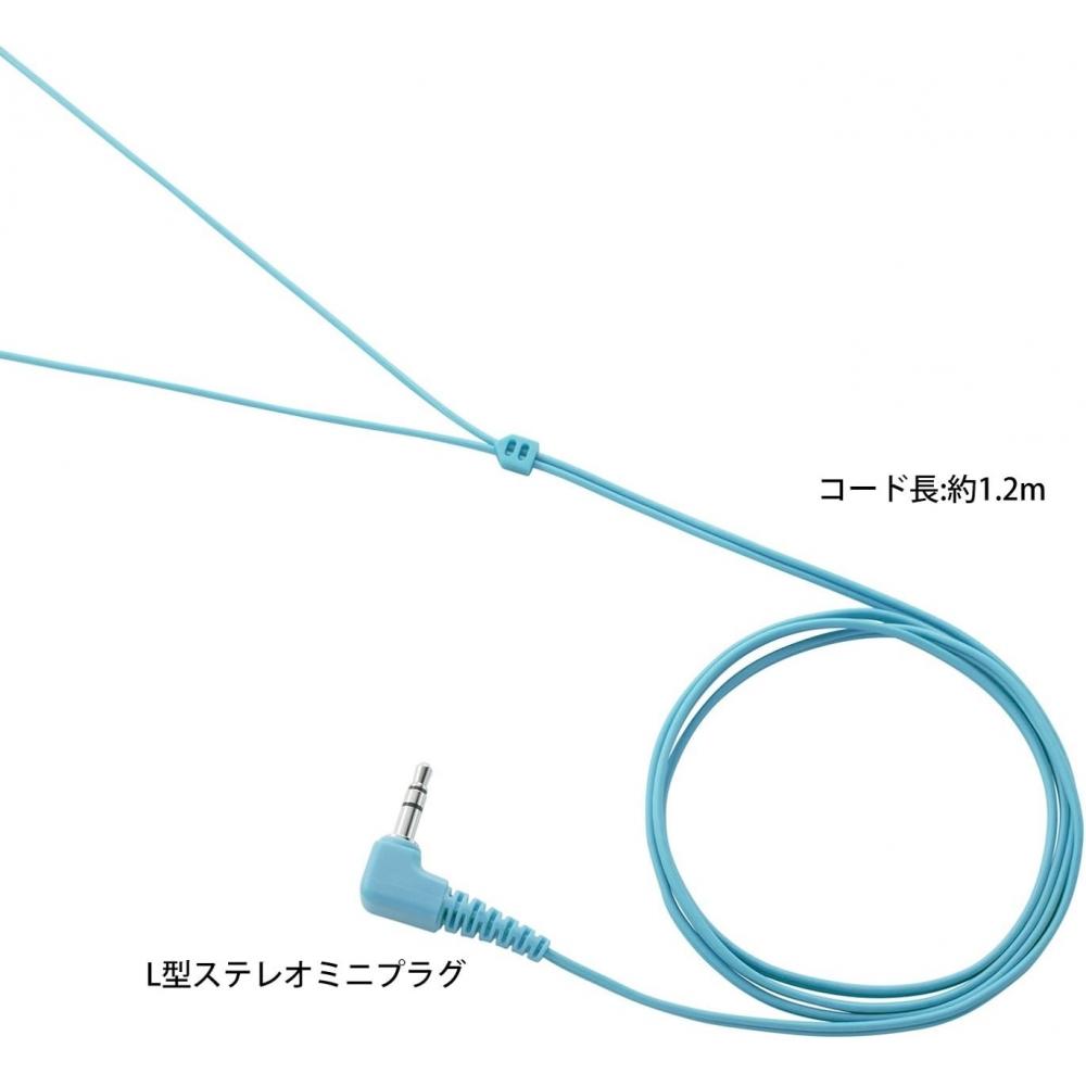 PAnAsonic Clip HeAdphones Blue Rp Hs200 A Blue