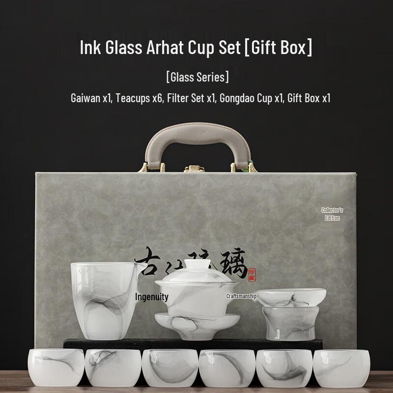 Darun Kiln Liuli Glass Kung Fu Tea Set