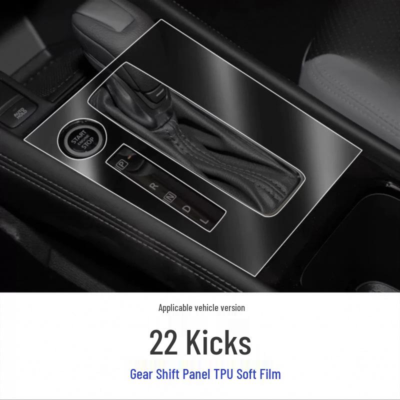 Nissan Kicks Interior Protective TPU Film - Navigation, Console, Gear Shift, Screen Stickers