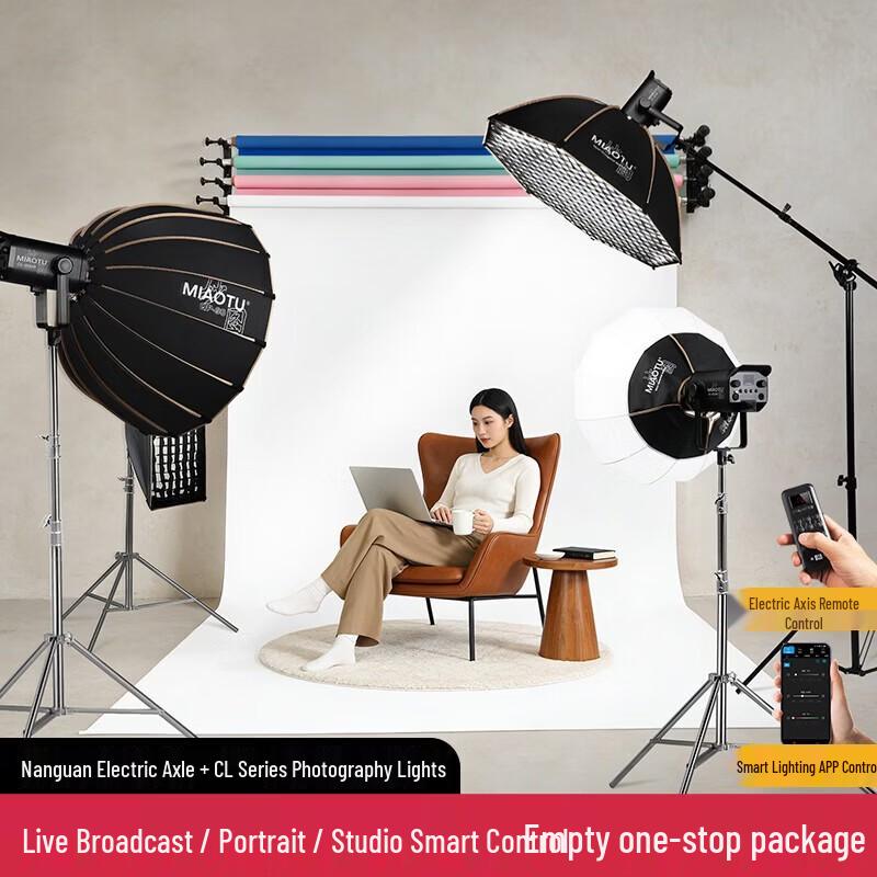 Photography Studio Kit with Electric Background & LED Fill Light