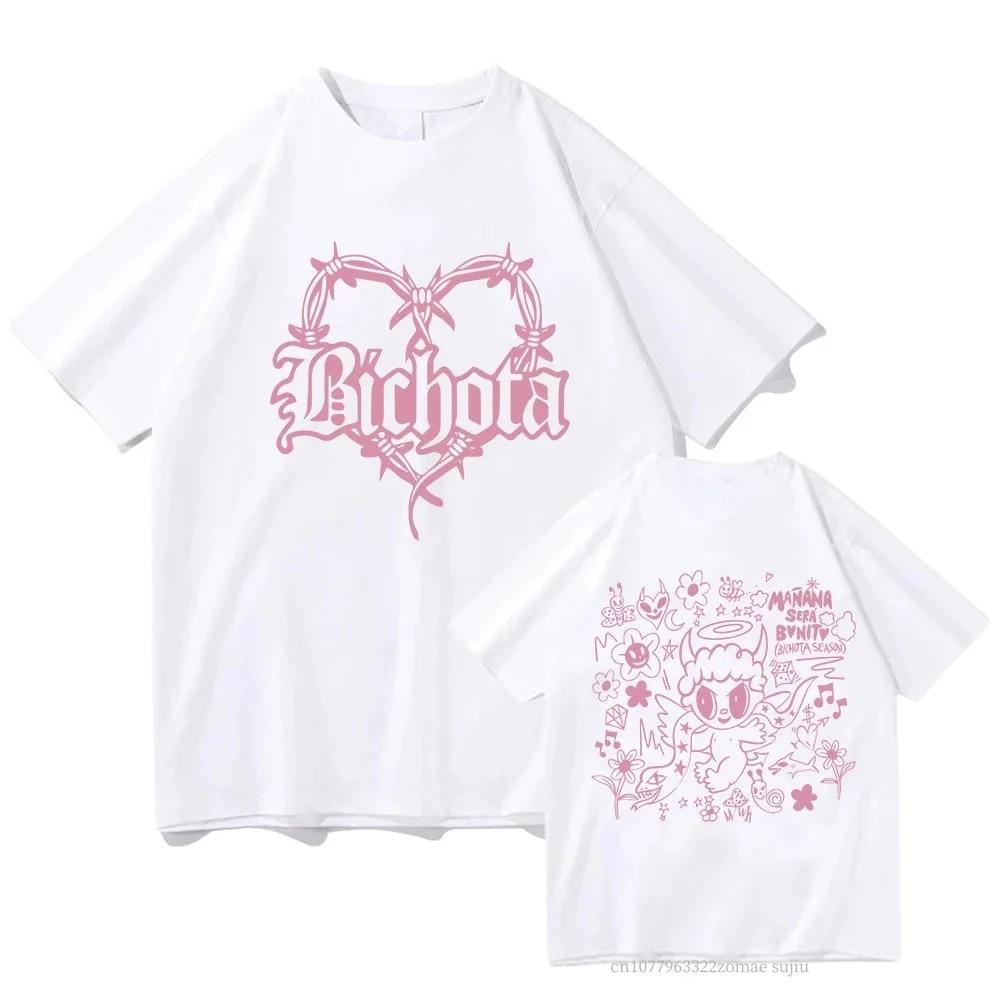 Tričká Karol G Bichota Módne Harajuku Hip Hop 90. rokov Streetwear T-shirt Unisex Vysoko kvalitné hip hopové nadrozmerné tričko
