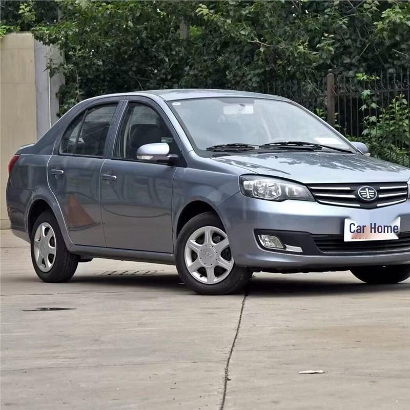 14-Inch Universal Wheel Hub Cap for Xiali N5, Weizhi V2/V5, FAW.