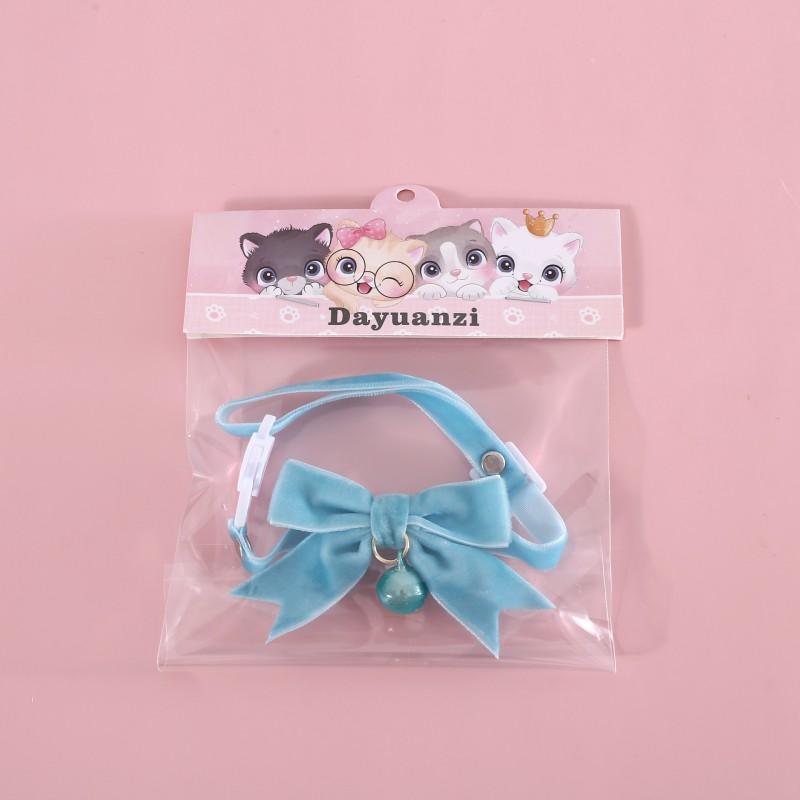 Adjustable Velvet Bow Collar Cats Dogs Rabbits - Safety Breakaway Princess Necklace With Bell S Size