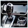 1 szt. Do BMW F20 F30 F32 F34 F22 F25 F26 F10 X5 F15 X6 F16 LHD akcesoria wewnętrzne zmodyfikowana kryształowa osłona klamki dekoracyjna crys