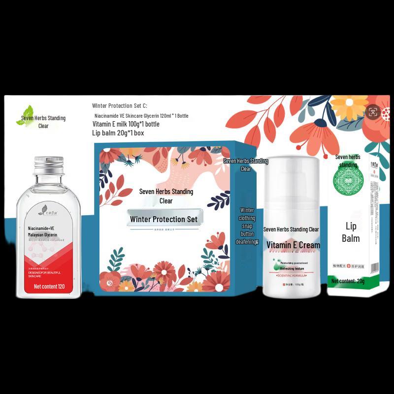 Qi Cao Li Qing Niacinamide & Vitamin E Skincare Set