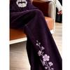 European Cotton Velvet Frog Button Wide-Leg Pants - Dark Purple, Plus Velvet, Chinese Style 2026