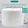 Super Soft 600g Pearl Cotton Towels for Beauty Salons - Thick, Pure Cotton Cleansing Towels in a Large Roll