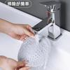 MINBOOT Drain Covers, Drain Nets, Sink Lids (Set of 2, Gray X White), Bath, Garbage Disposal, Kitchen, Bath, Hair Catcher