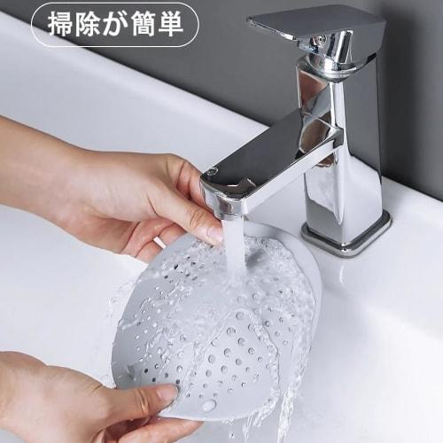 MINBOOT Drain Covers, Drain Nets, Sink Lids (Set of 2, Gray X White), Bath, Garbage Disposal, Kitchen, Bath, Hair Catcher