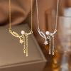 2026 New Y2K Pearl Pendant Necklaces Women Colorful Star Tassel Necklaces Luxury Sweet Elegant Party Banquet Jewelry Accessories
