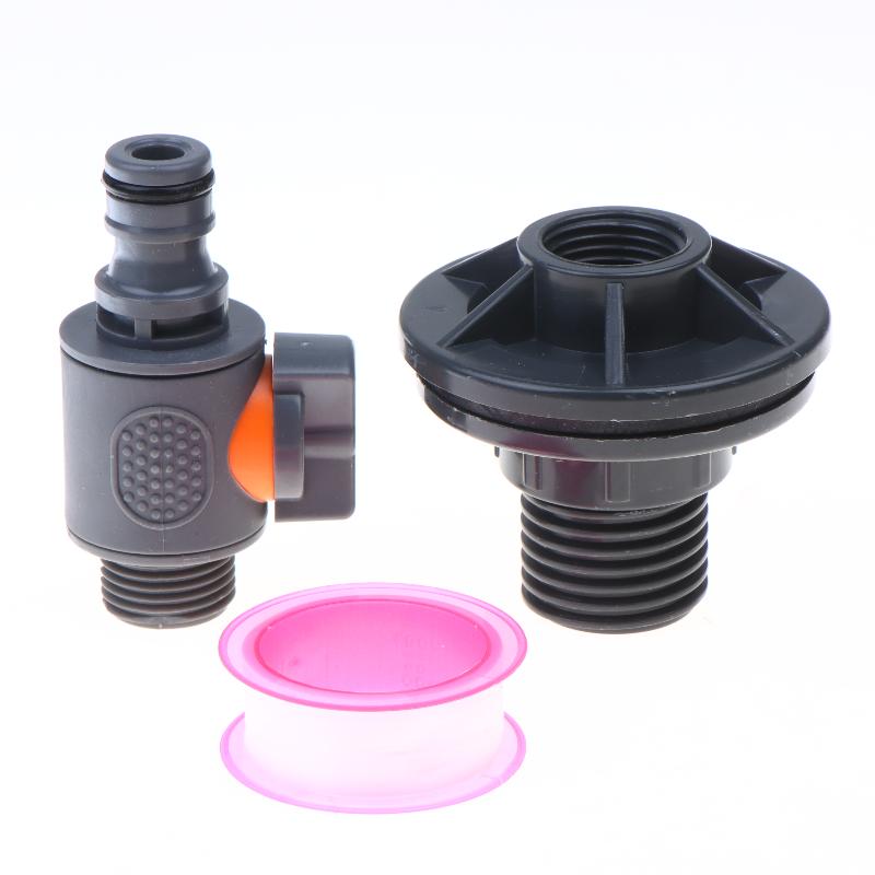 Pvc Water Tank Straight Valve Nipple Quick Stop Connector Rubber Coated Adapter Matching Pink Tape Plumbing