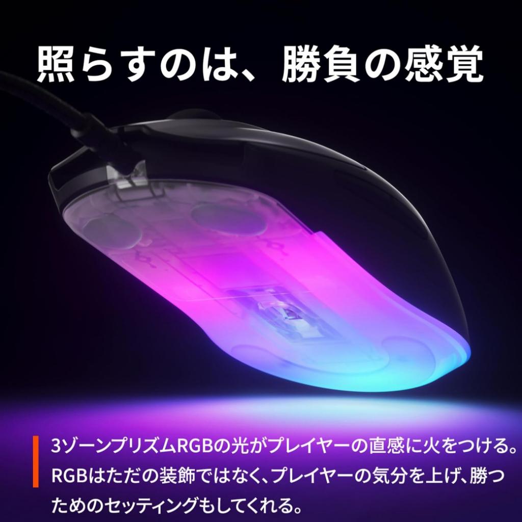 SteelSeries Rival 3 Gen 2 Wired Gaming Low Latency Durable Mechanical PTFE RGB Black Mouse, Lightweight, (1.35ms), 8,500 DPI, Switches,