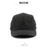 Men's short-brimmed, solid-color, plain baseball cap for outdoor activities, offering sun protection and shade