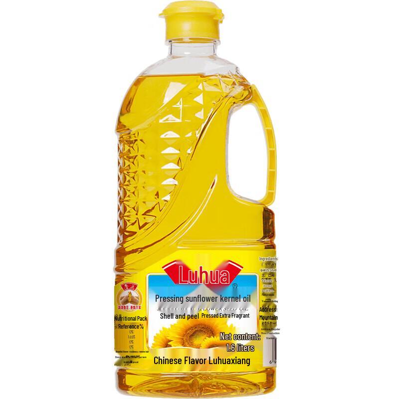 Luhua Pressed Sunflower Seed Oil