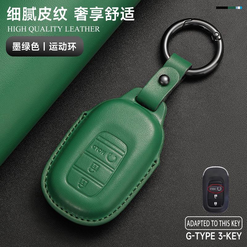 Leather Car Key Cover Case Protection Shell Keychain For Honda Accord Civic 8 10 11 Th Gen Vezel Jazz Freed Pilot HR-V CR-V BR-V