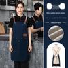 Waterproof Oil-Resistant Canvas Apron for Kitchen & Work with Custom Logo Printing