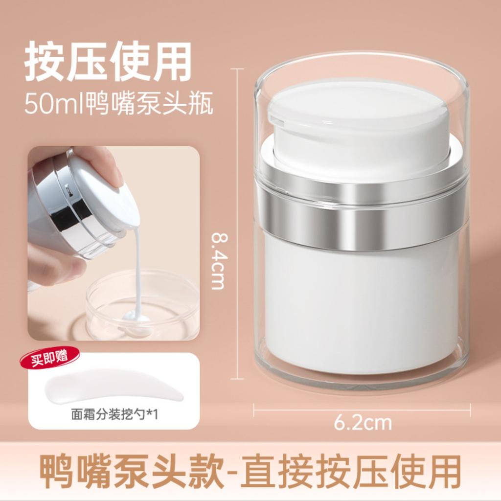 Portable Travel Empty Bottle