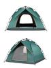Tenda da campeggio automatica pop-up impermeabile: Attrezzatura Pieghevole Portatile per Uso Esterno/Interno