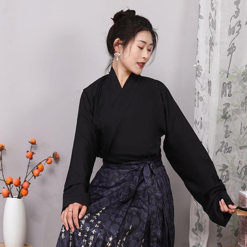 Chinese Ming Dynasty Style Hanfu Suit Landscape Painting Horse-face  Skirt Daily Set