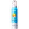 Image Beauty SPF50+ PA+++ Whitening Sunscreen Series