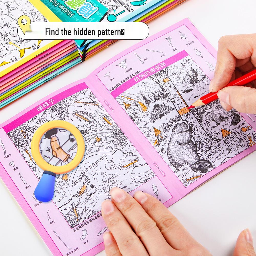 Creative Hidden Pictures: High-Difficulty Visual Challenge and Concentration Training for Students