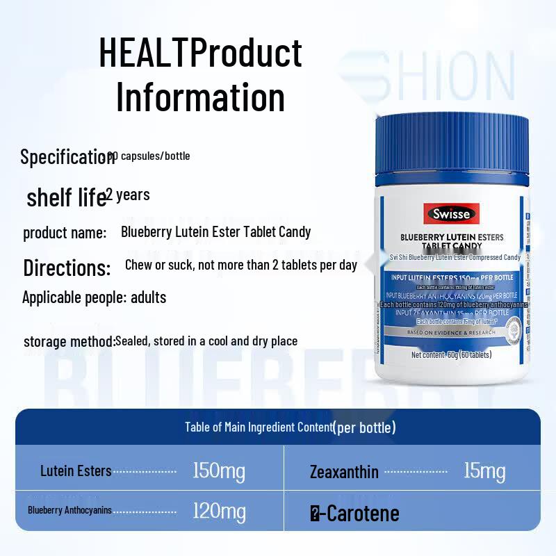 Swisse Blueberry Lutein & Zeaxanthin Eye Supplement