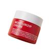 MoisturiZIP Cream 50g - Intense Compressed Moisture & 72-Hour Hydration Barrier