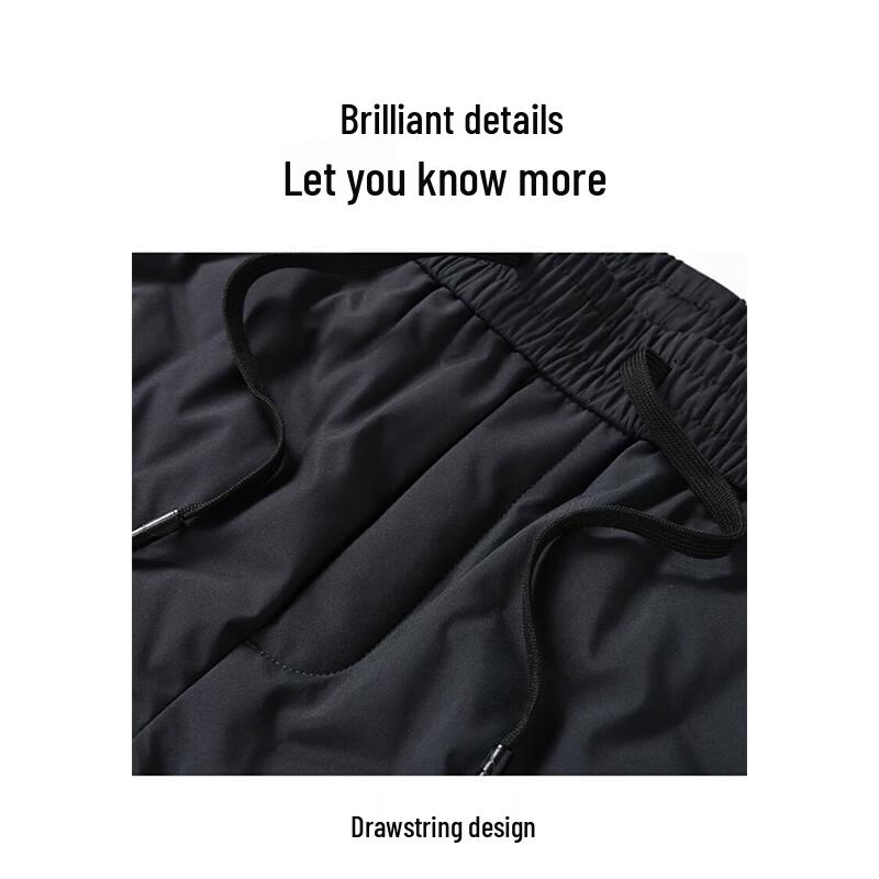 Jeep Men's Outdoor Thermal Down Pants