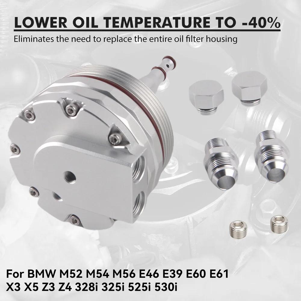 Adaptér chladiče oleje motoru Kryt víčka olejového filtru Pro BMW E46 E36 E39 E60 E61 323i 328i 325i 330i 525i 528i 530i M52 M54