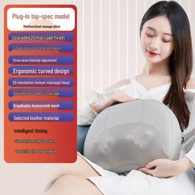KANGZUO Multi-functional Neck & Back Massage Pillow CN Plug (adapter Included)