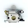 Low Noise Aluminum Engine Carburetor for PB 2100 C1U K42B Gas Power Blower Replacement Component Garden Tool 12520020562