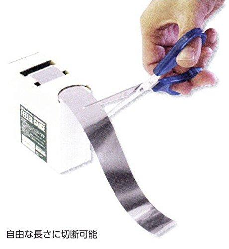 Niigata Seiki SK Made in Japan Stainless Steel Wide Feeler Gauge, 50mm Wide x 1m Long, 0.08mm Thickness, SFG50-08-1